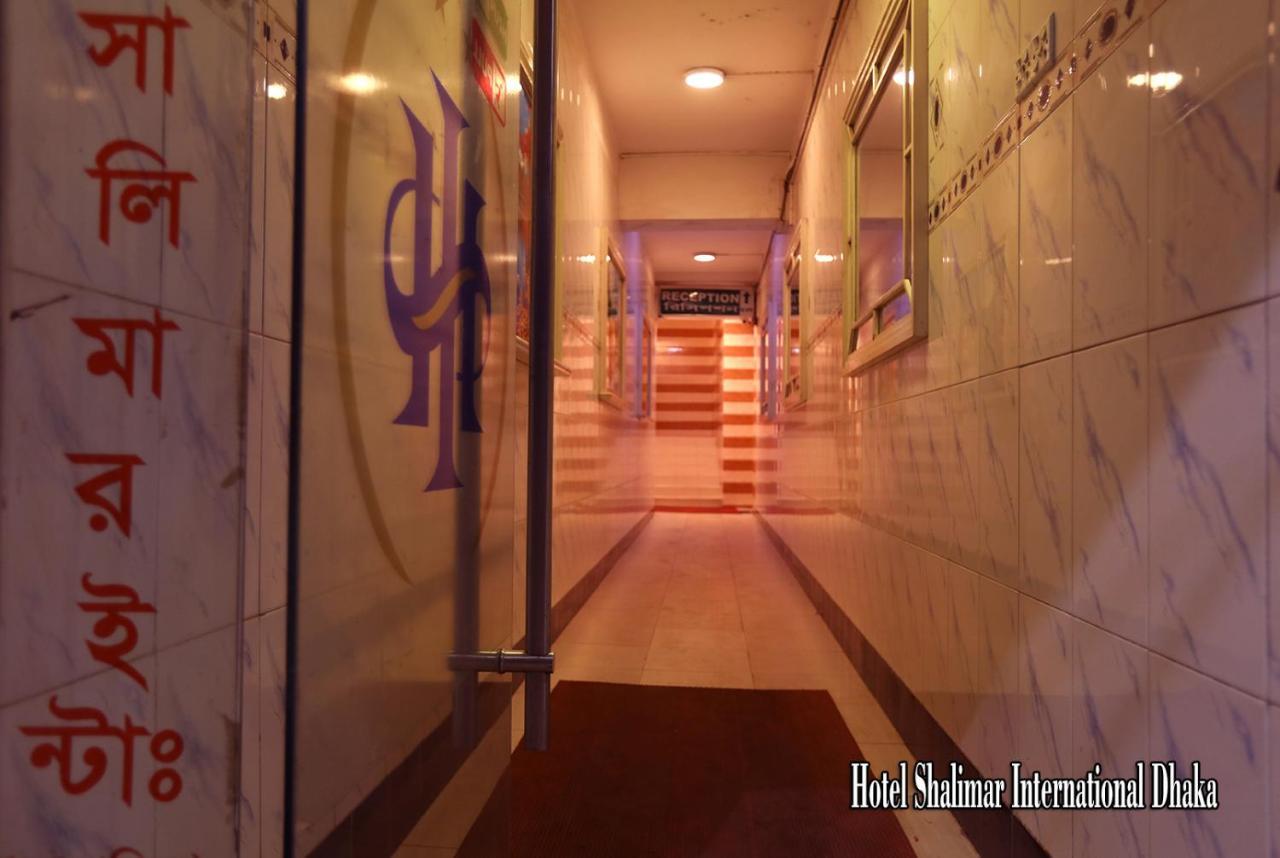 Hotel Shalimar Int'L Dhaka Buitenkant foto